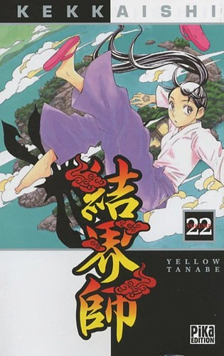 Tome 22