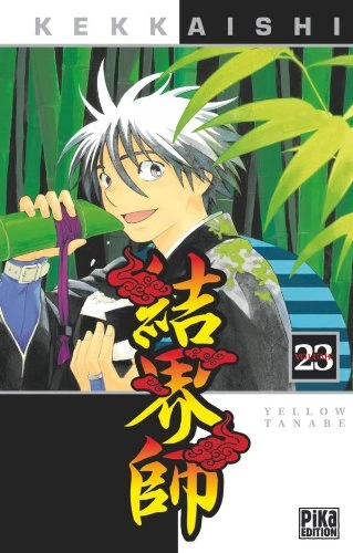 Tome 23