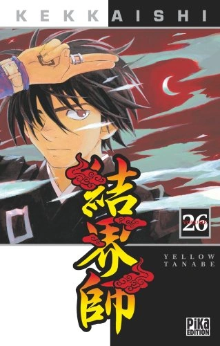 Tome 26