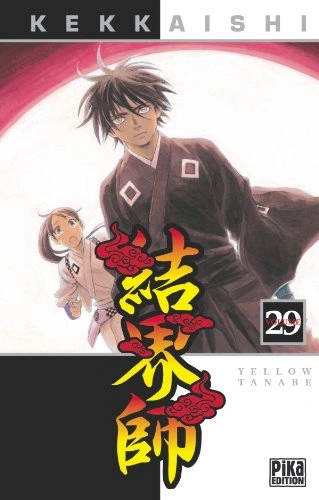 Tome 29