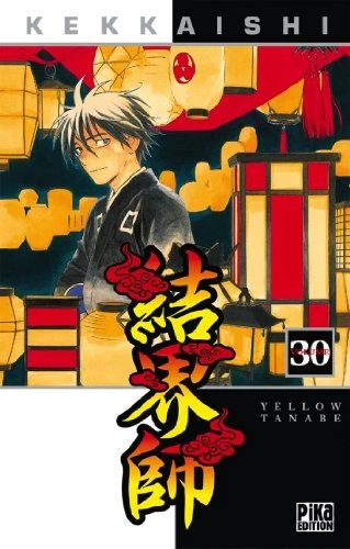 Tome 30