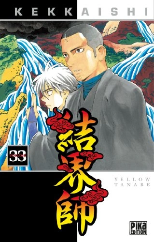 Tome 33