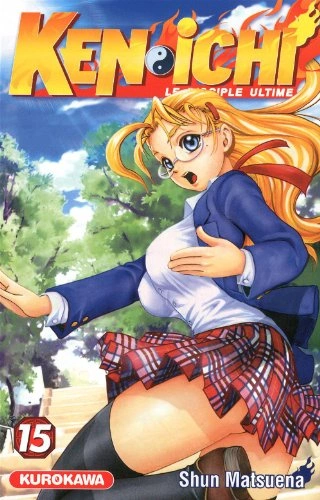 Tome 15