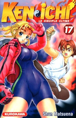 Tome 17