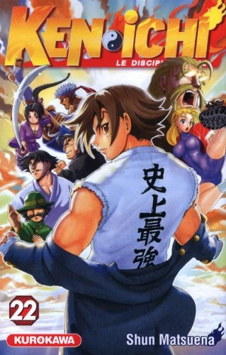 Tome 22