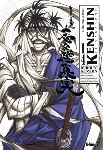 Tome 14