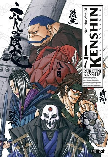Tome 17