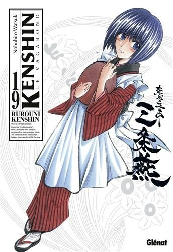 Tome 19