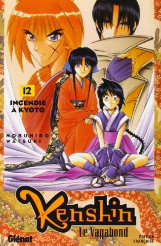 Tome 12