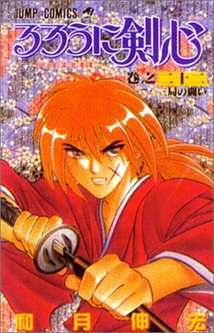 Tome 22