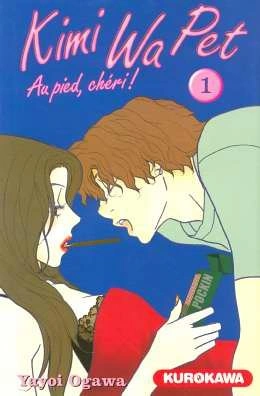 Couverture de Kimi Wa Pet