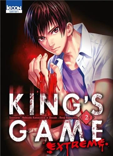 Tome 2
