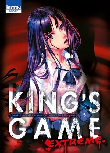 Tome 3