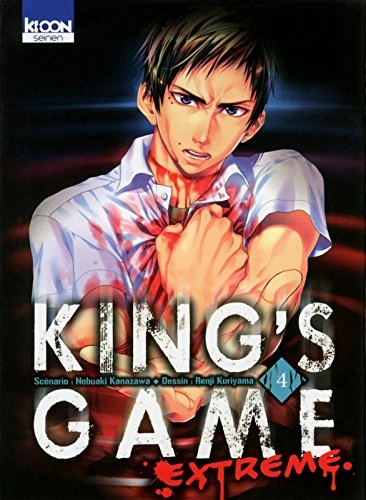 Tome 4