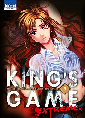 Tome 5
