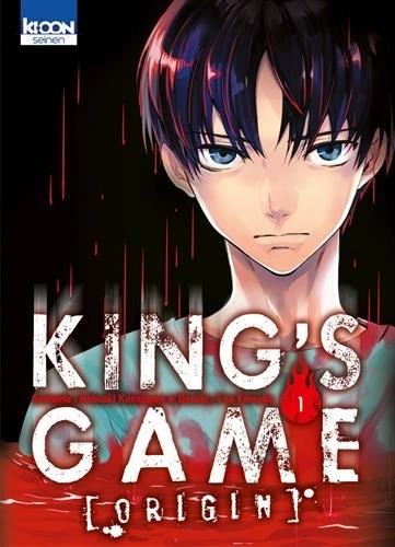Couverture de King's Game : Origin