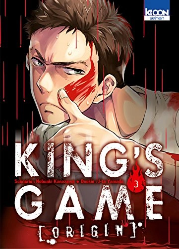 Tome 3
