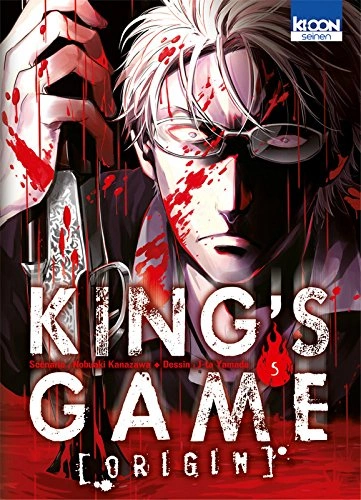 Tome 5