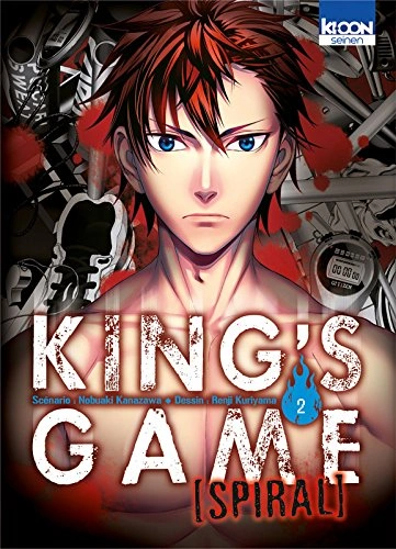 Tome 2