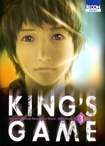 Tome 3