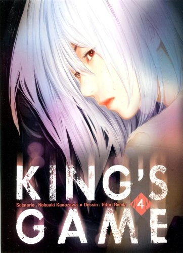 Tome 4