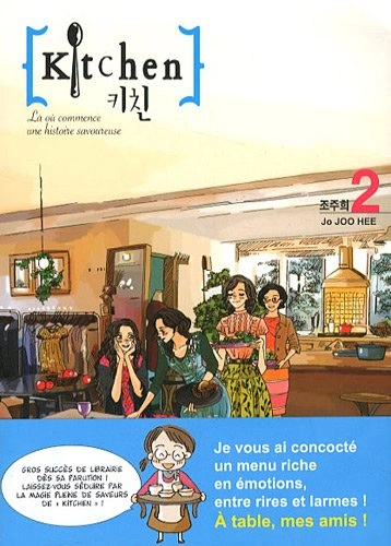 Tome 2