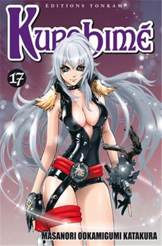 Tome 17