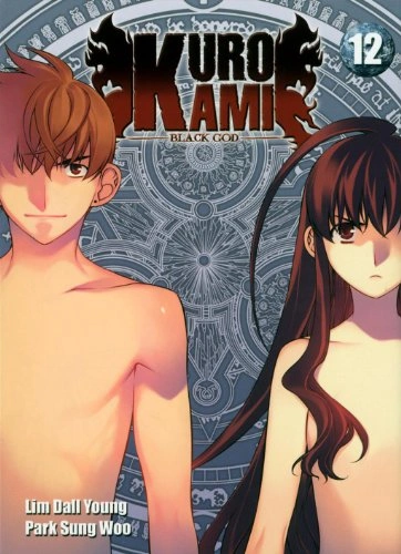 Tome 12