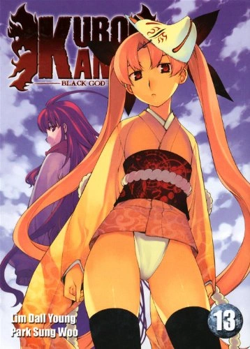 Tome 13