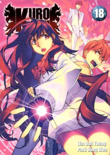 Tome 18