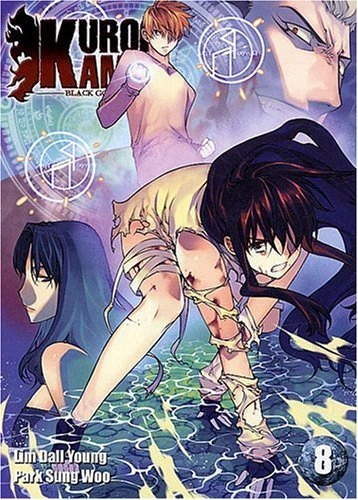 Tome 8
