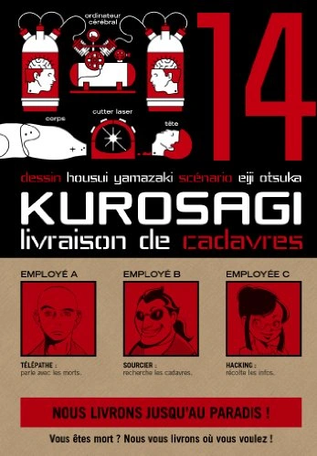 Tome 14