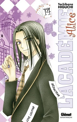 Tome 14