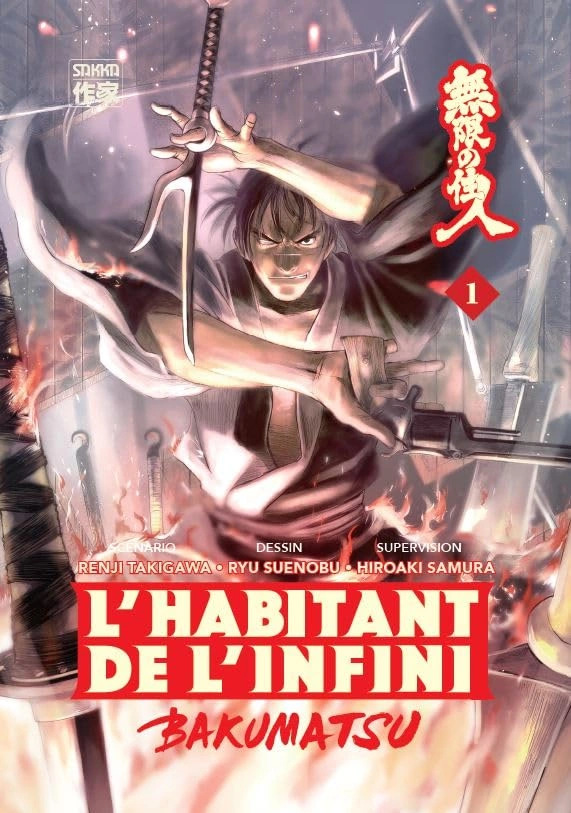 Couverture de L'Habitant de l'infini : Bakumastu