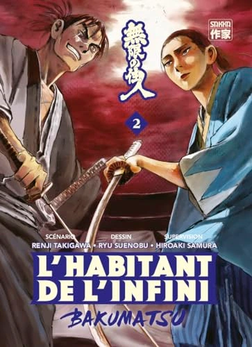 Tome 2