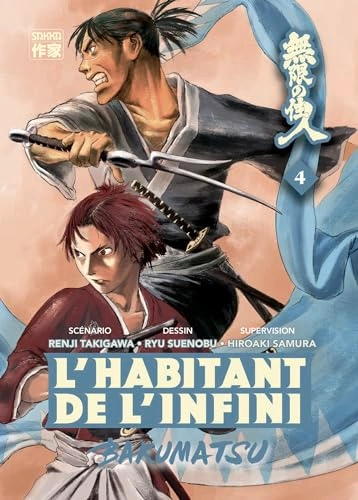 Tome 4