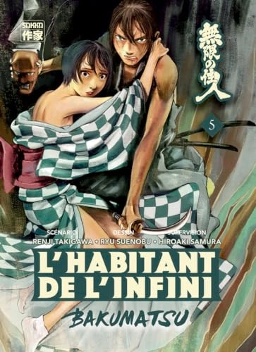 Tome 5