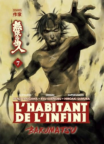 Tome 7