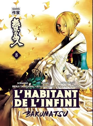 Tome 8