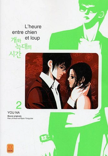 Tome 2