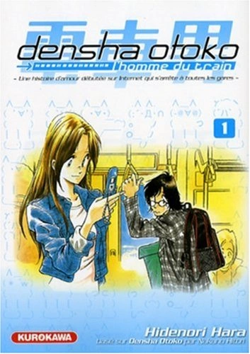 Couverture de L'Homme du Train