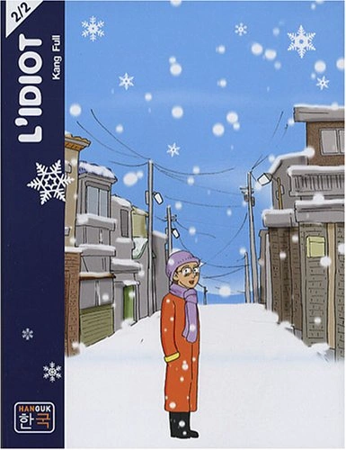 Tome 2
