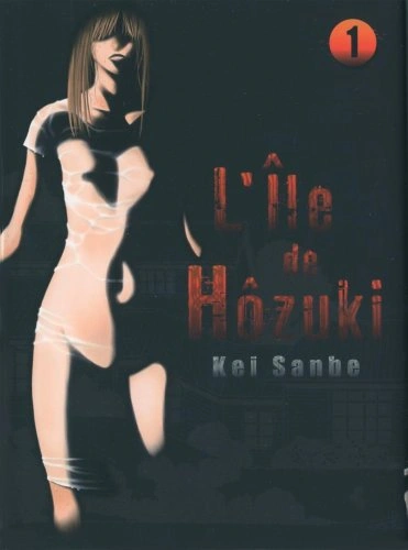 Couverture de L'Île de Hôzuki