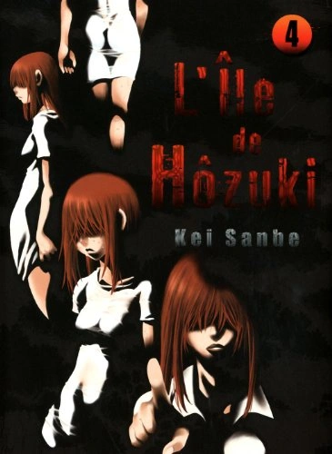 Tome 4