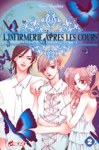 Tome 2