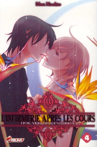 Tome 4