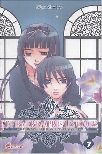 Tome 7