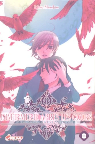 Tome 8