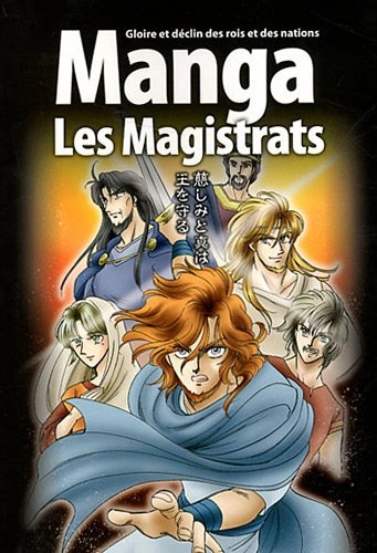 Tome 2