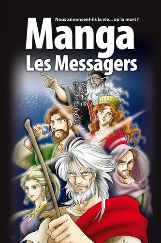 Tome 3